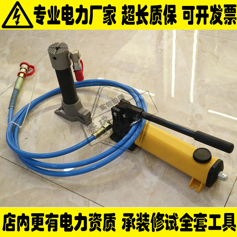 救援液压开门器GYKM-63-79/120-A便携式开门器破门工具