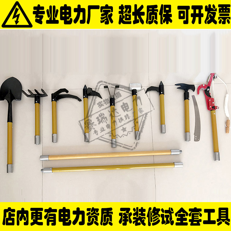 多功能组合式消防挠钩多功能挠钩手动消防救援破拆工具