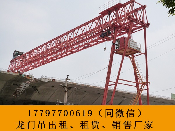浙江杭州龙门吊厂家供应商 商场如战场