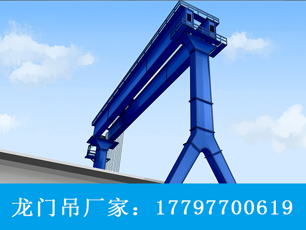 福建厦门小型龙门吊销售厂家 地铁用龙门吊安全可靠