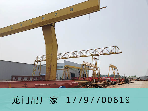 湖南长沙龙门吊厂家排名 20m龙门吊有现货