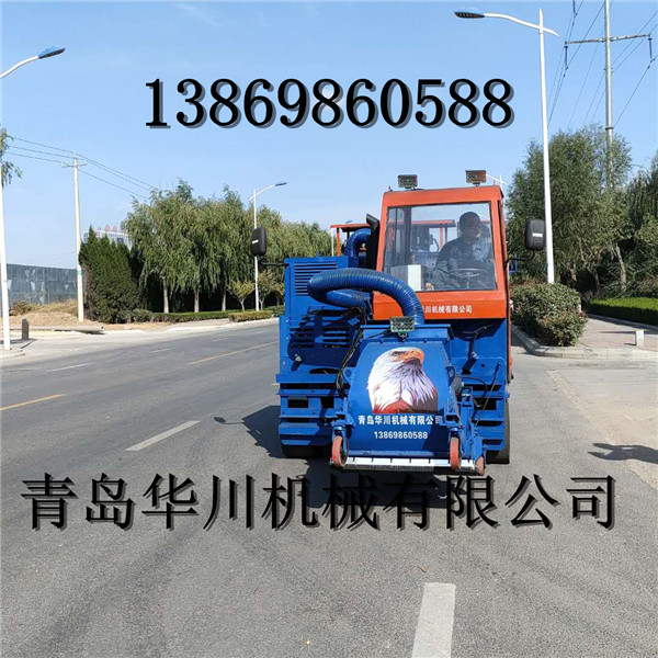 华川 混凝土抛丸机 移动式路面抛丸机 桥面防水抛丸机 车库顶板抛丸机 隧道抛丸机 抛丸机