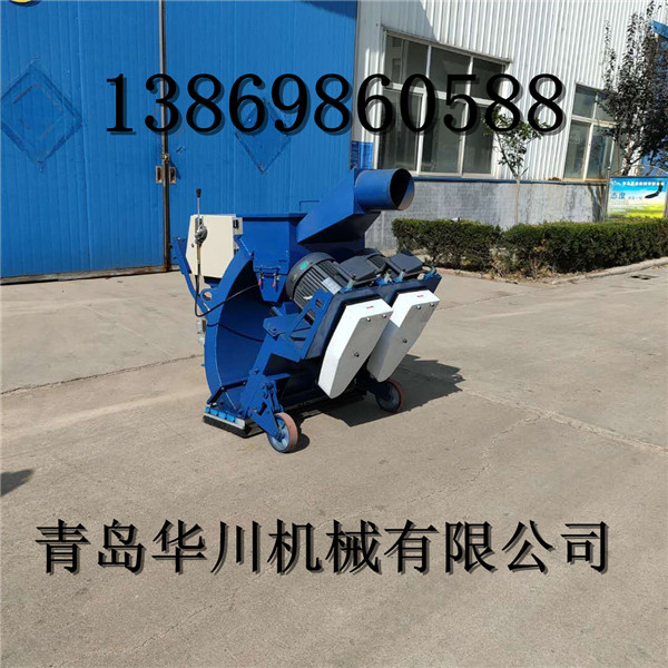 华川 移动抛丸机 路面抛丸机 混凝土抛丸机 驾驶式抛丸机 车载抛丸机 桥面抛丸机 抛丸机