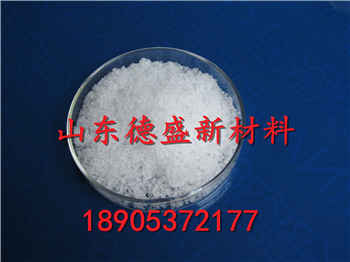 硝酸镥稳定生产商，硝酸镥标准价格