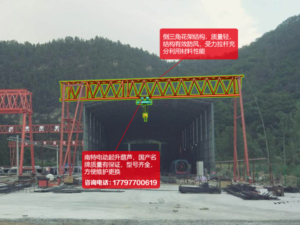 广东湛江门式起重机销售厂家 各个地方有现货