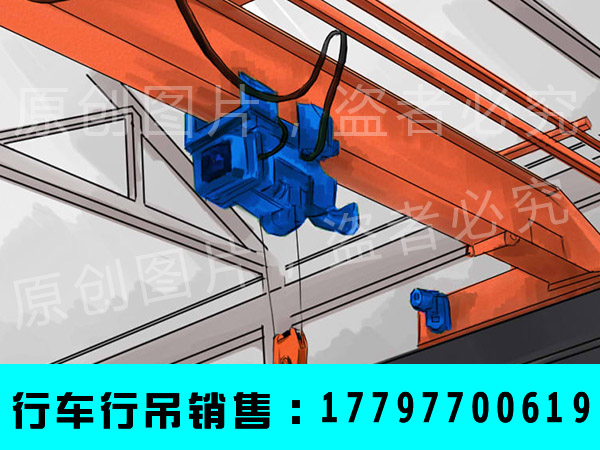 浙江宁波10吨单梁行车价格 3吨行吊投标