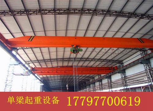 福建福州10吨单梁行车价格 生产5t过轨吊