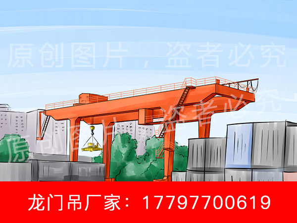 重庆龙门起重机销售厂家 100T龙门吊技术参数