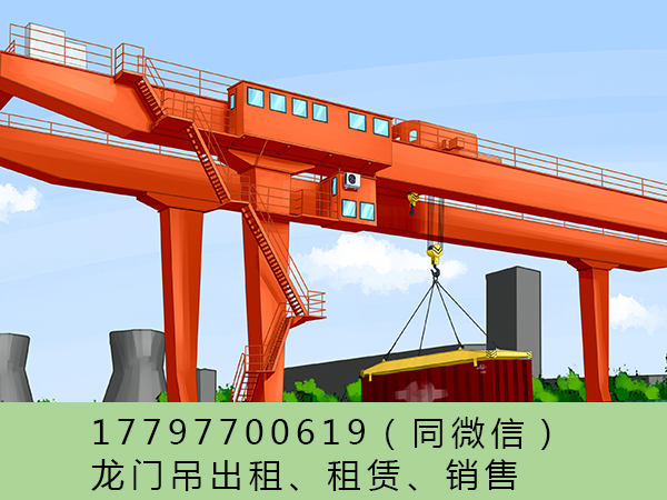 江苏无锡龙门起重机销售厂家 生产3t简易龙门吊