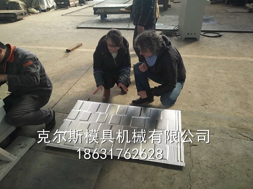 克尔斯瓦型模具：现代瓦模具，经典瓦模具，W瓦模具，木纹瓦模具