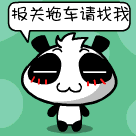 钦州港拖车钦州港进出口报关
