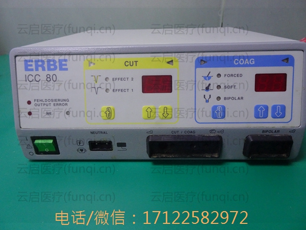 ERBE  ICC 80主机 开机报警 无法启动