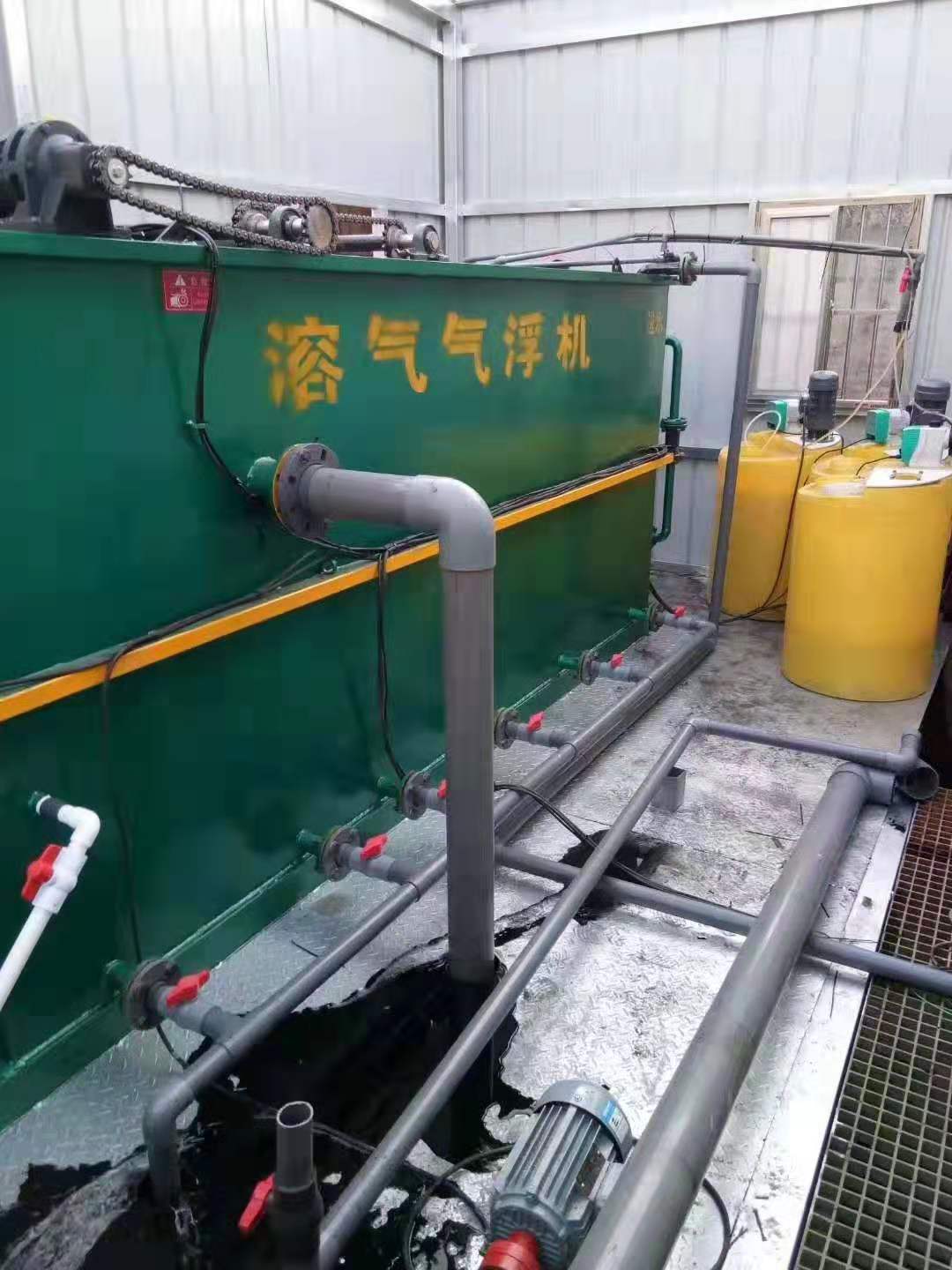 汉中生活污水处理设备环保塑造城市个性