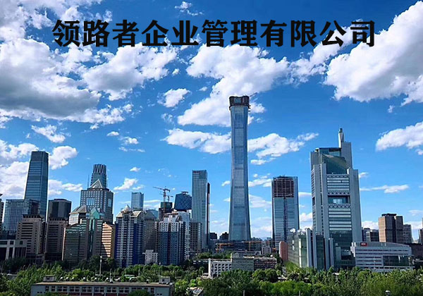 江西建筑工程资质代理，公路工程资质代理，认真谨慎！