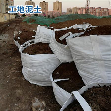 1200kg大号加厚吨包吨袋环保耐磨化肥袋太空包编织袋集装袋搬家袋