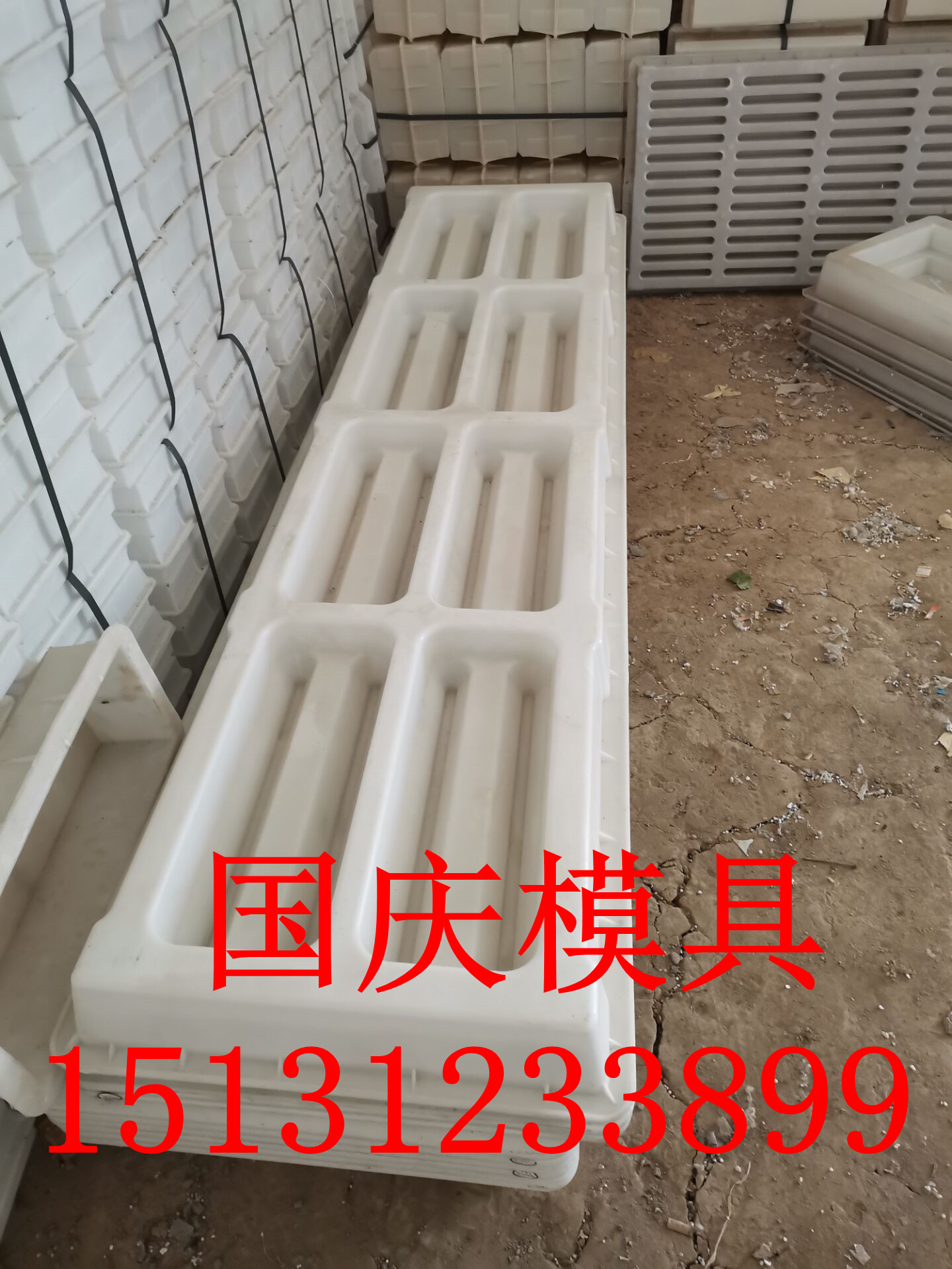 漏粪板模具.漏粪板钢模具使用次数