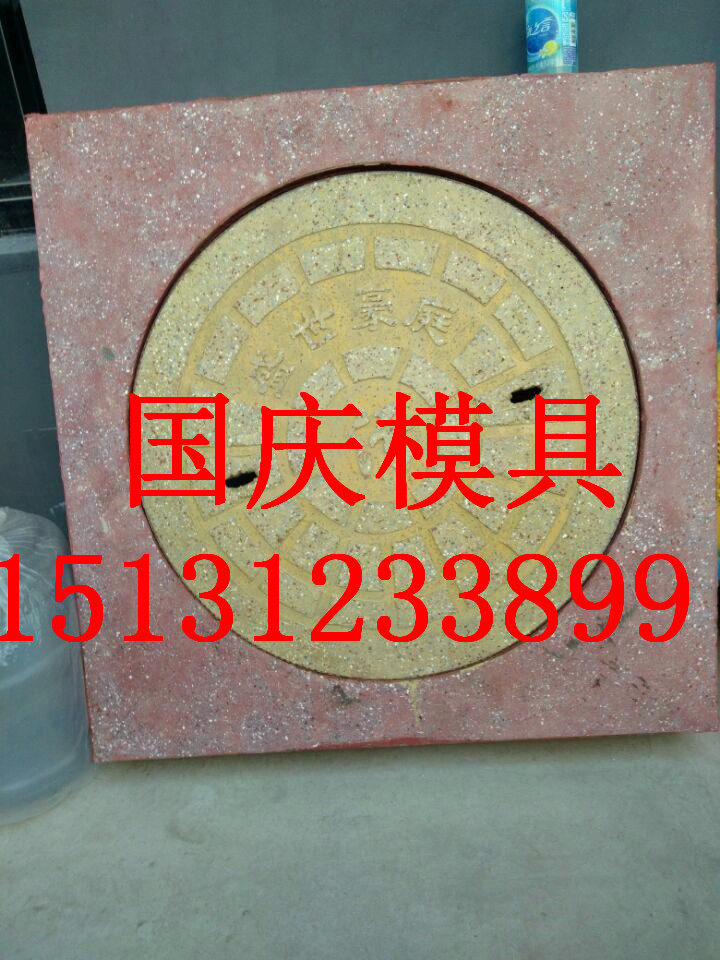 井盖钢模具.排水井盖钢模具定做