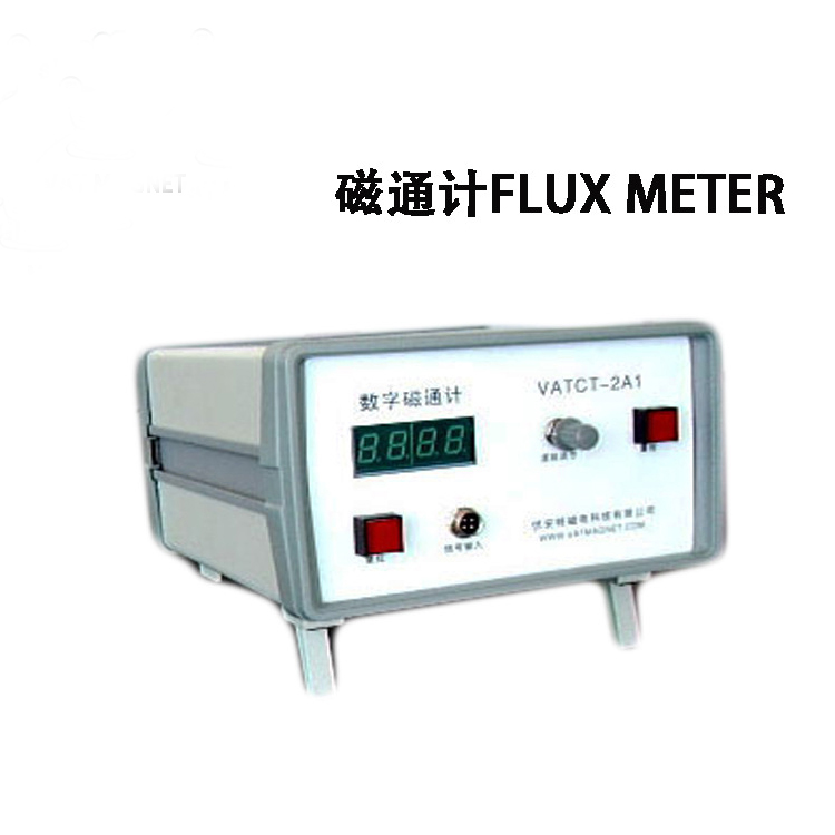 厂家供应数字式磁通量测量仪 磁通计价格优惠