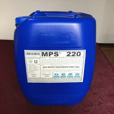 山东电厂反渗透阻垢剂MPS220现货