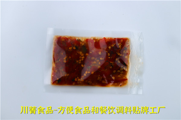 江苏牛肉包调料加工半干面调料包