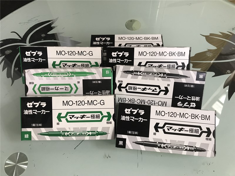 日本ZEBRA斑马MO-120-MC小双头记号笔 油性勾线记号笔光盘笔