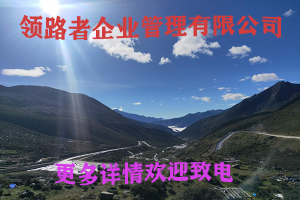 山东公路资质办理，劳务公司资质转让，细细品味！！