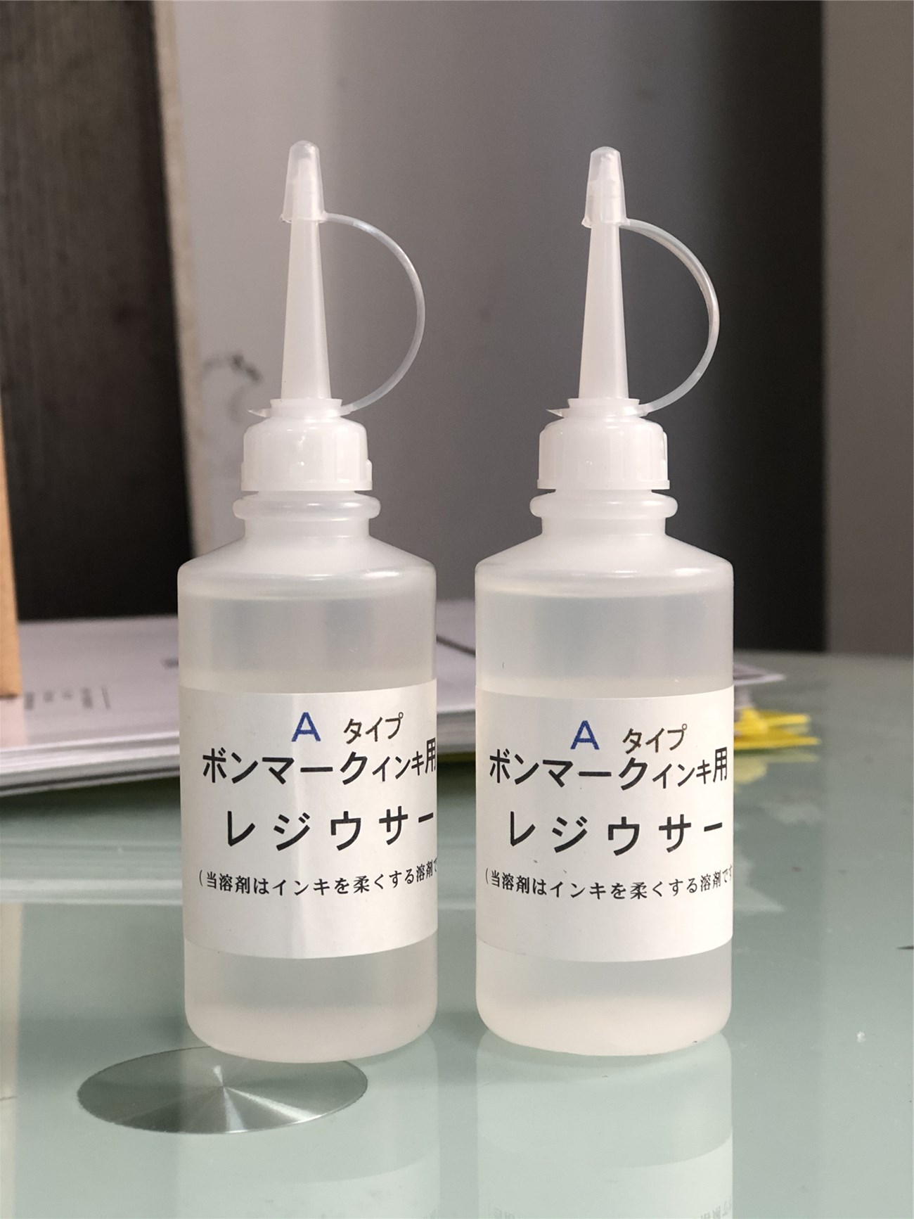 日本原装进口UV BON马肯印油溶剂 UV400油墨专用溶剂牙膏油稀释剂