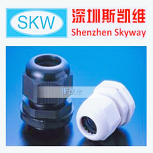 深圳斯凯维 KSS 外迫式电缆 固定头 EG-11 防尘防水