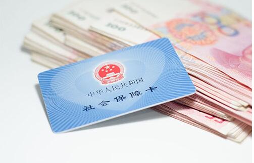 在武汉医疗费用报销时，社保和商保存在冲突吗？