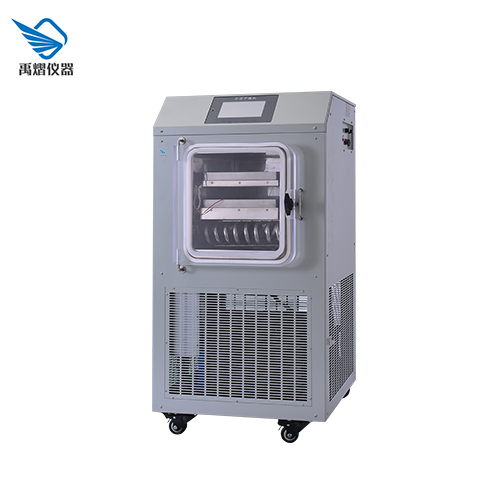 原位冷冻干燥机-电加热（0.2平方，-80℃）（VFD-2000A）