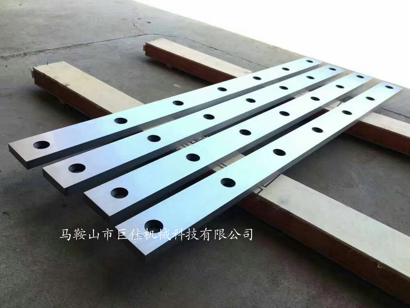 剪厚不锈钢板专用剪板机刀片切板机横切刀片