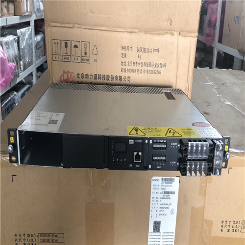 动力源DUMC-48/60嵌入式电源系统1U高度60A交转直通信电源