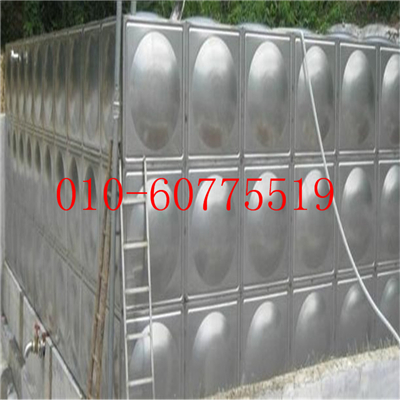 供应北京信远XY系列模压不锈钢焊接式水箱