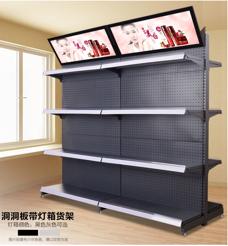 韶关顺源货架厂——韶关货架工厂超市货架展示架零食商店小卖部便利店文具店货物架子置物架多层单双面商品展示架实板货架定做厂家直销