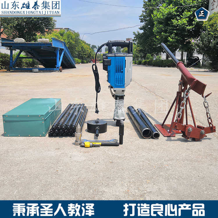 BZ-30D便捷式电动取土钻机 不用水干钻取土器
