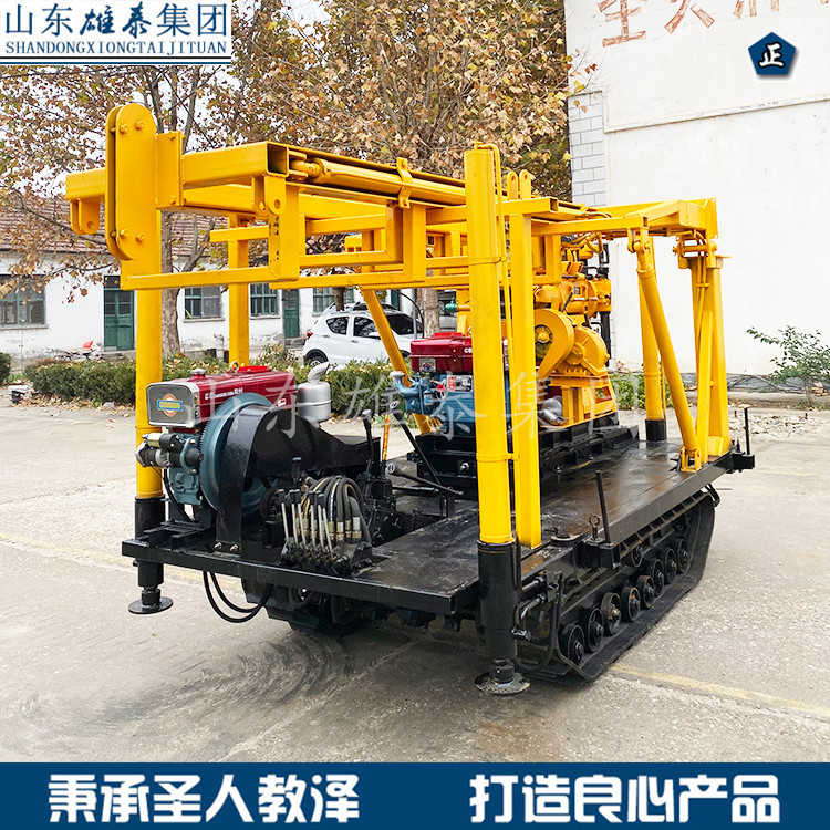 高速履带150型取岩心液压钻机 移动勘探工程钻机