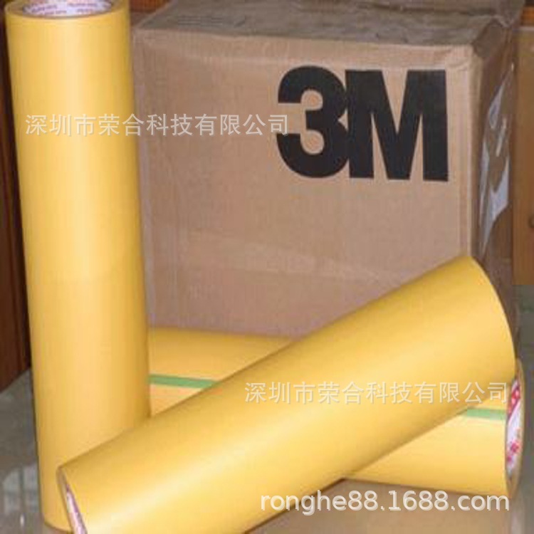 3M55256可移除软性电路板固定键盘粘接