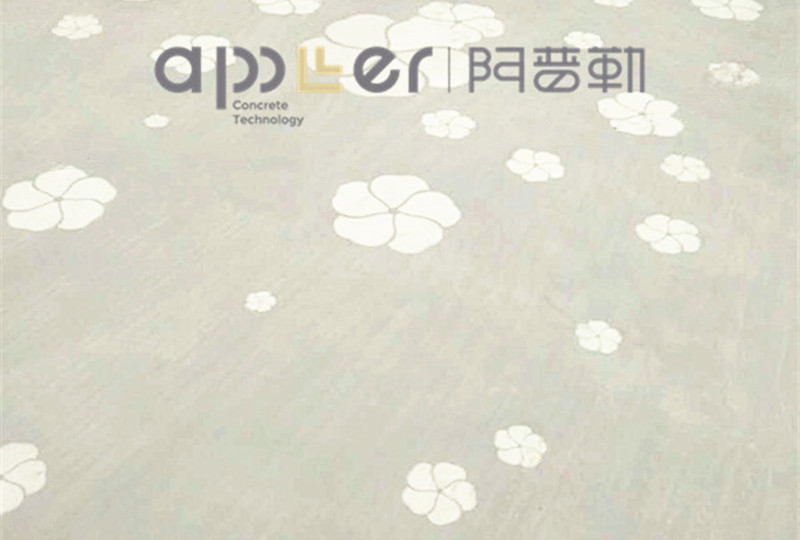 南京现浇无缝水磨石，阿普勒专注于商业磨石施工