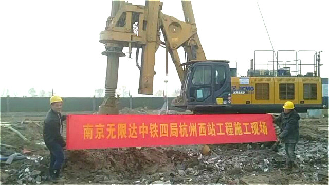 杭州桩基工程租赁旋挖钻机施工 360旋挖机价格更低