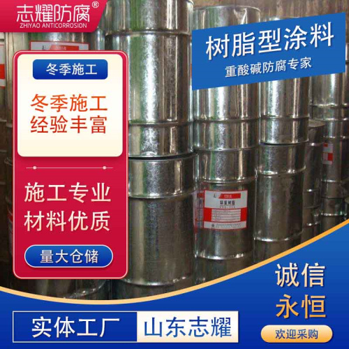 山东沼气脱硫塔防腐工程冬季施工