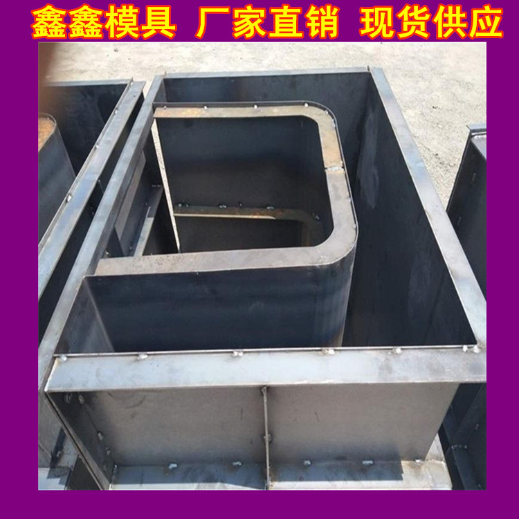 排水沟模具光洁度  排水渠模具重要意义