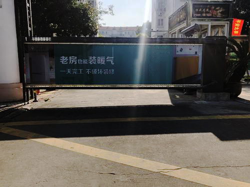 小区道闸广告 思框传媒 上海社区广告公司有哪些