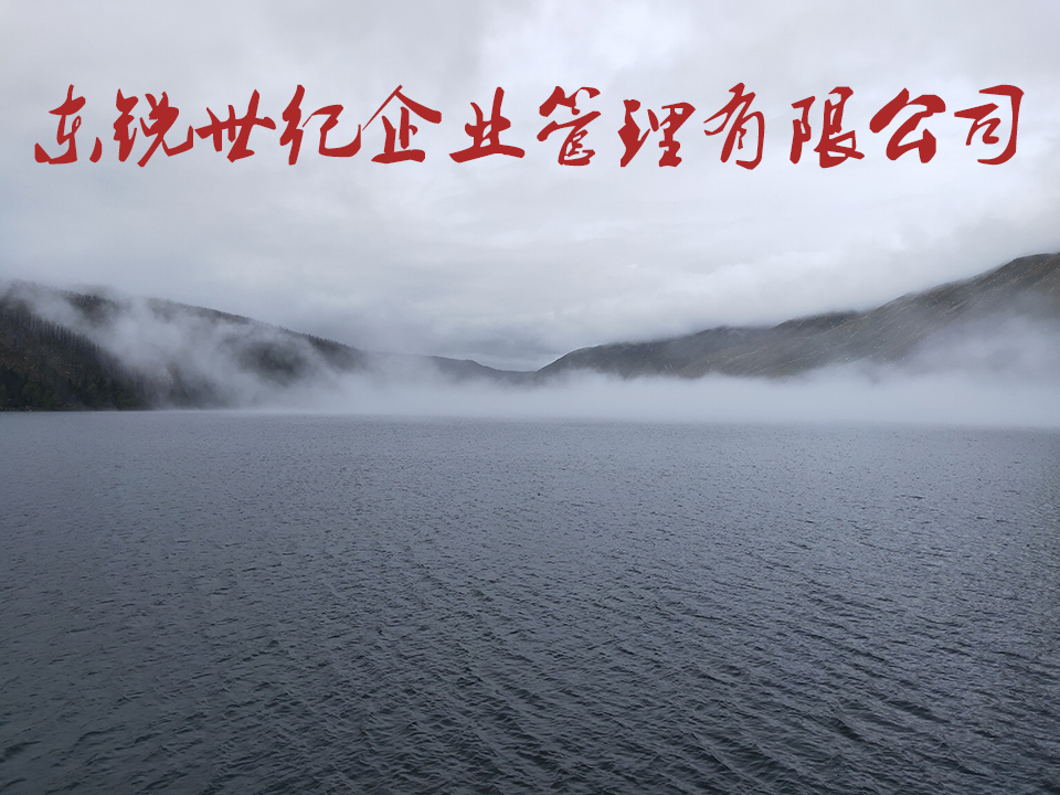 安徽建筑資質辦理，公路資質轉讓，信賴我們！