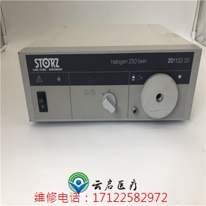 STORZ 20131520光源电源板故障