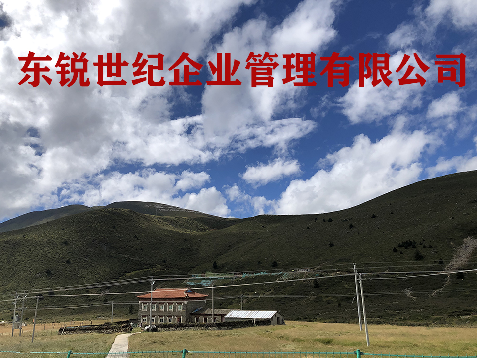 江蘇建筑總包資質轉讓，勞務資質代辦，正規平臺！！