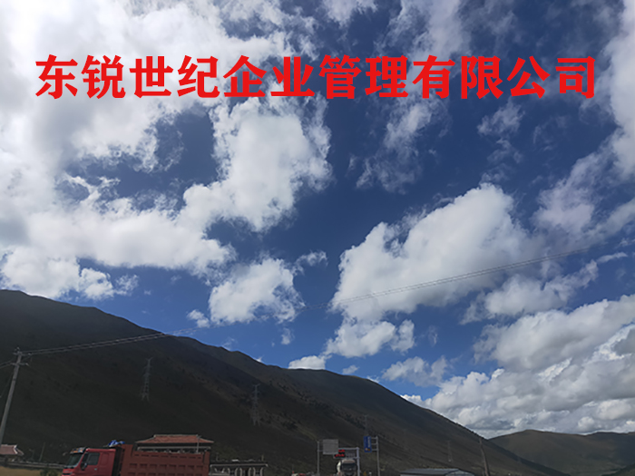 山西勞務資質代理，市政總包資質轉讓，正規大平臺！