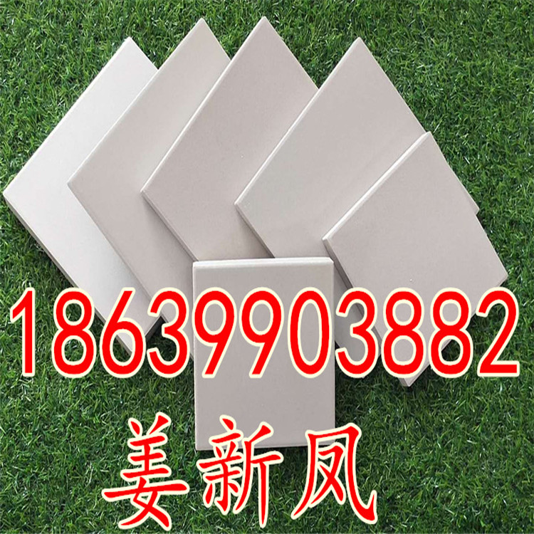 辽宁耐酸砖厂家众盈耐酸砖施工标准供应全国nN