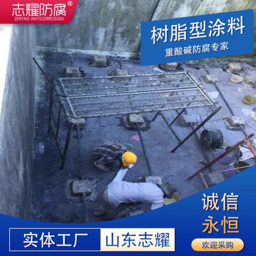 乙烯基涂料防腐安全措施