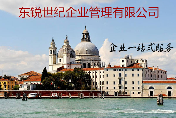 湖南公路資質代理，市政資質轉讓，快速辦理！