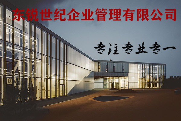陜西建筑資質辦理，市政工程資質轉讓，特 ！